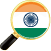 Apprendre le hindi