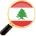 Apprendre le libanais